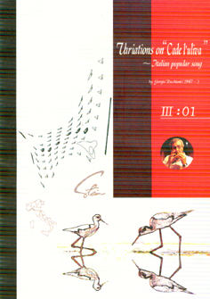 Variations on<< cade l'uliva >>III:01