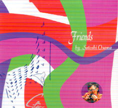 Friends 演奏CD+簡譜