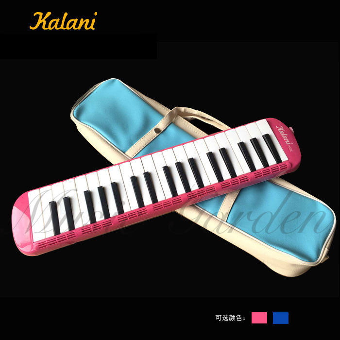 KALANI 37鍵口風琴(粉紅色)(缺貨)