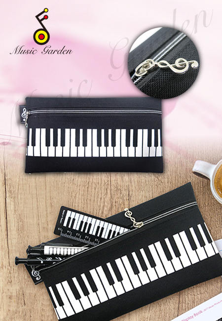 鋼琴家鍵盤筆袋