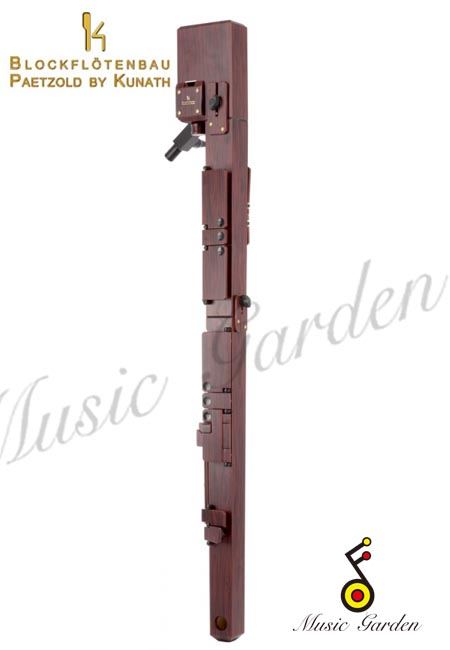 Paetzold Greatbass 459AP大低音方型木笛