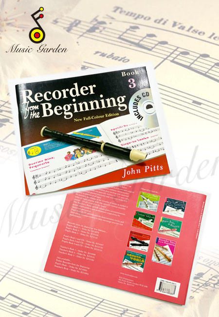 Recorder from the Beginning(+CD)3