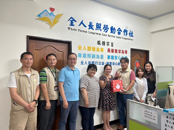 財團法人台北市立心慈善基金會執行長一行人來訪