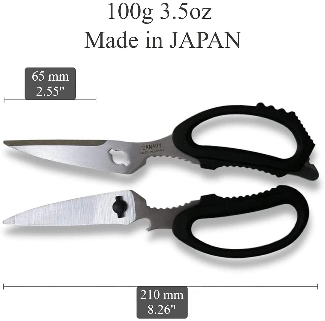 日本 Canary 廚房剪刀EL-210