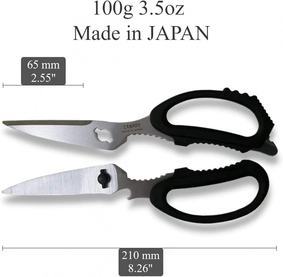 CANARY Japanese Kitchen Shears Dishwasher Safe Come Apart Blade,  Multipurpose Kitchen Scissors Heavy Duty, Made in JAPAN, Sharp Serrated  Japanese Stainless Steel, Black EL-210(USD$12)-EDGE日本刀具