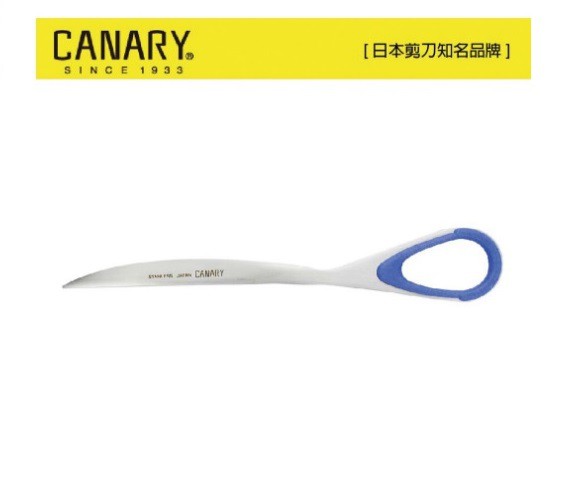 CANARY Powerful Heavy Duty Industrial Scissors For Crafting, Gardening, DIY  tool (Arm Wrestler Bent Blade) AW-165HB(USD$12)-EDGE日本刀具