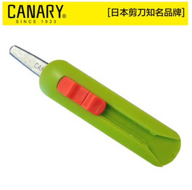 CANARY Box Cutter Retractable Blade, Mini Box Opener Tool , Made in Japan,  Green (DC-15)(USD$5)-EDGE日本刀具