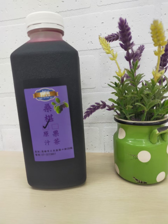 白木舟低糖桑椹原汁4瓶優惠組